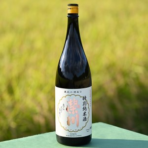 榮川　日本酒 のみくらべ　1.8L × 2本