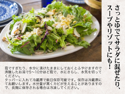 磐梯町産玄そば100%使用「会津のかおり」蕎麦の実（まるぬき）1.6Kg　