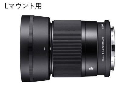 SIGMA 30mm F1.4 DC DN | Contemporary【Lマウント】