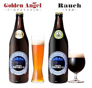 猪苗代地ビール 500ml 4種類3セット｜地ビール 地ビール 地ビール 地ビール