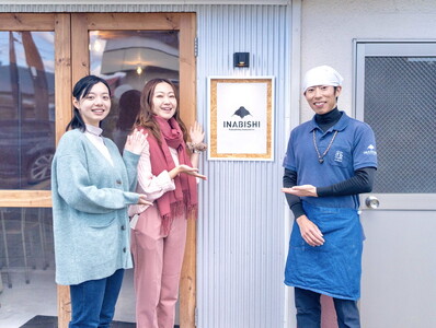 1組貸切・完全プライベート 蕎麦打ち体験チケット(3名様分)