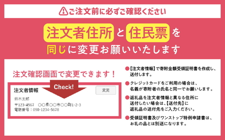 静楓亭　源泉かけ流し露天風呂付・「平日限定・ペア宿泊券」｜宿泊 宿泊 宿泊 宿泊