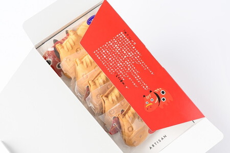 会津 べこやき 6個（3味アソート）ギフトBOX入　※沖縄・離島への配送不可