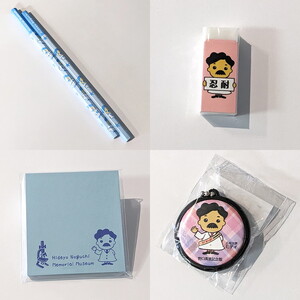 野口英世記念館 広報大使ヒディのオリジナル文具グッズセット ※沖縄・離島への配送不可