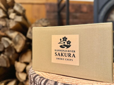 観音寺川 桜並木 スモークチップ【燻製用】 1kg ※沖縄・離島への配送不可