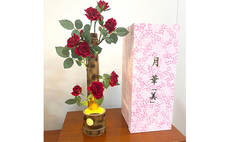 造花竹行灯「美」月華 薔薇