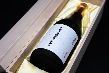 名入れプレゼントメッセージボトル 会津「秀麗磐梯山」日本酒