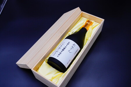 名入れプレゼントメッセージボトル 会津「秀麗磐梯山」日本酒