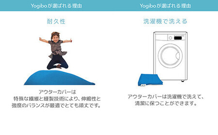 【カラーが選べる】 Yogibo Zoola Short(ヨギボー ズーラ ショート)39-U ※離島への配送不可