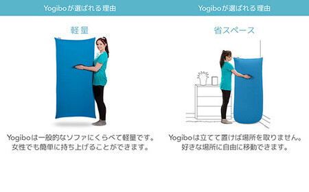 【カラーが選べる】 Yogibo Zoola Short(ヨギボー ズーラ ショート)39-U ※離島への配送不可