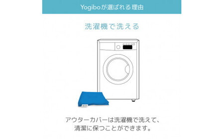 【選べるカラー】 Yogibo Zoola Mini（ヨギボー ズーラ ミニ） 39-Q ※離島への配送不可