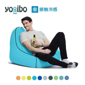 【カラーが選べる】 Yogibo Zoola Lounger（ヨギボー ズーラ ラウンジャー） 39-O ※離島への配送不可