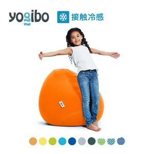 【カラーが選べる】 Yogibo Zoola Drop (ヨギボー ズーラ ドロップ)  39-N ※離島への配送不可