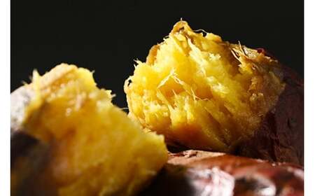 44-A 冷やし焼き芋 1kg | さつまいも サツマイモ 冷凍 おやつ