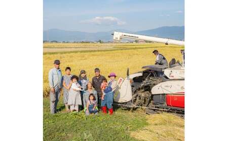 51-F 会津坂下町産 有機JAS認証済 有機栽培米コシヒカリ 10kg(5kgx2) 玄米 FARMiliarほり の 「もぉ～うん米」〇｜米 こめ コメ 玄米 10kg コシヒカリ