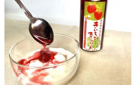 5-J　奥会津ブナの森の蜂蜜と果実のスイーツソース5本セット