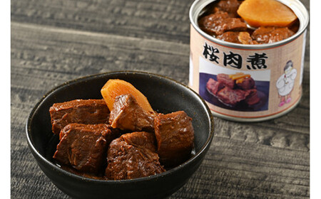 46-A　桜肉煮・豚なんこつ煮缶詰セット ｜ 馬肉 おつまみ 肴 備蓄 保存食