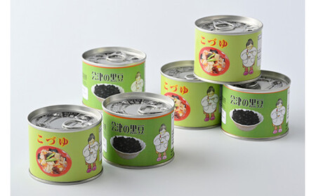 46-C こづゆ・黒豆煮缶詰セット | お手軽 おせち お祝い 備蓄 保存食