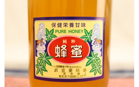 6-B 折笠養蜂場 とちハチミツ 2400g