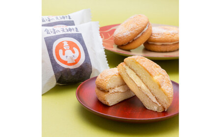 37-C 太郎庵 会津の天神さま詰め合わせ20個入 ◇