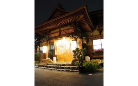 29-B 土曜・休日前限定「松林閣(しょうりんかく)」ペア宿泊券
