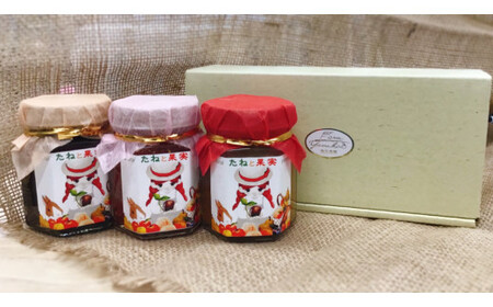 5-H　やまひろファーム　スーパーフード「種」と会津産果実をデザインしたスィーツジャムセット