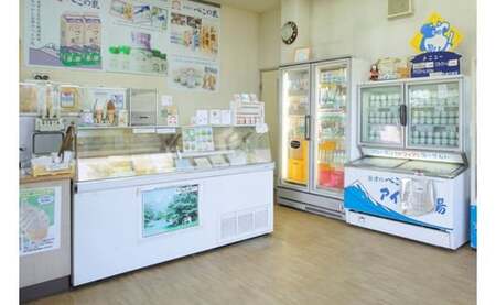 会津の雪90ml×4個とチーズ140gのセット｜ヨーグルト 生乳 チーズ 発酵 加糖 無糖 濃厚ヨーグルト クリーミィ 11-B