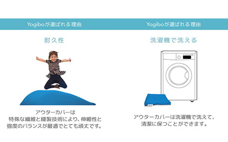 【選べるカラー】 Yogibo Pyramid（ヨギボー ピラミッド） 39-D 会津坂下町 ヨギボー yogibo クッション 椅子 ビーズソファ ソファ ビーズクッション ローソファ インテリア 家具 株式会社 yogibo ※離島への配送不可