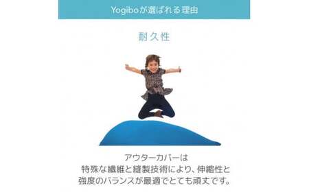 【選べるカラー】 Yogibo Mini (ヨギボー ミニ) 39-G  会津坂下町 ヨギボー yogibo ソファ クッション 枕 ベッド  株式会社 yogibo ※離島への配送不可