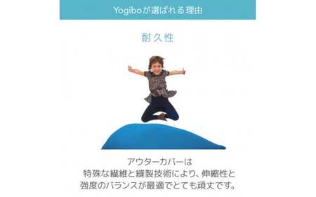 【選べるカラー】 Yogibo Caterpillar Roll Long（キャタピラー ロール ロング） 39-K 会津坂下町ヨギボー yogibo クッション 椅子 ビーズソファ ソファ ビーズクッション ローソファ インテリア 家具 ※離島への配送不可