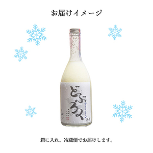 会津・柳津産コシヒカリで作った「柳津どぶろく」720ml 1本【配送不可地域:離島】【1450393】
