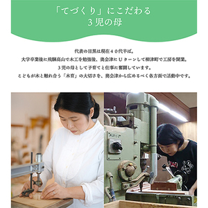 会津桐製 熟練の職人が作る、軽くてシンプルな「米びつ」 5kg用【1462041】