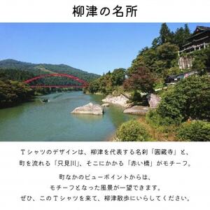 (株)モンベル会長・辰野勇氏デザイン!【柳津町オリジナルTシャツ】モンベル製※カーキーM【1586684】