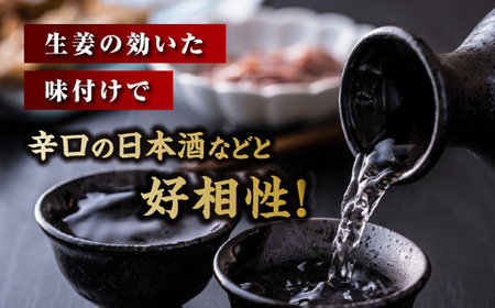 松前本まぐろしぐれ煮 MATB001