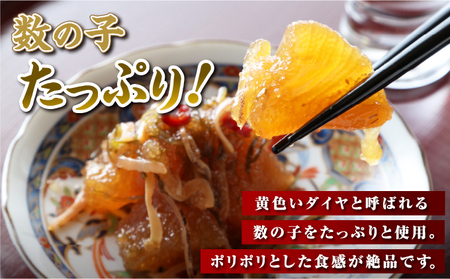 【ホカホカごはんにのせるだけ！】手作り松前漬150g×4箱 MATB003