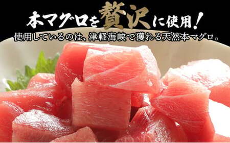 上野屋うまい本マグロキムチ390g MATB005