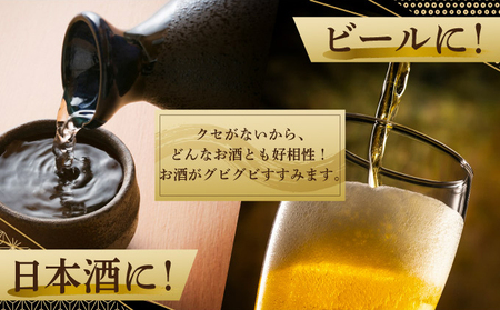 ほや一夜漬　100ｇ×3 MATK031