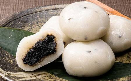 ごますり餅 12個入 もち 和菓子 スイーツ 福島県 矢吹町 F6U-033