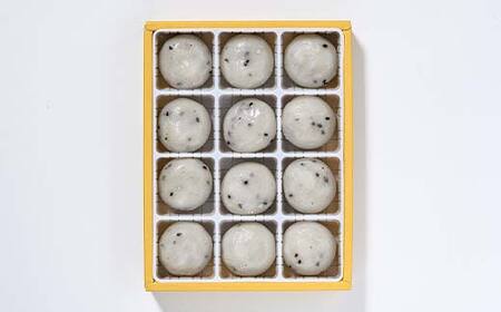 ごますり餅 12個入 もち 和菓子 スイーツ 福島県 矢吹町 F6U-033