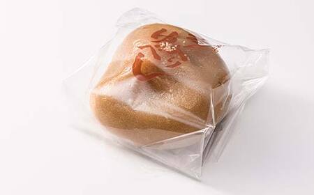 あん入りゆべし 12個入 もち 和菓子 スイーツ 福島県 矢吹町 F6U-034