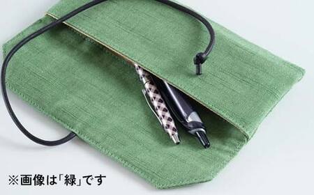 会津木綿ペンケース・メガネケース(赤) F6U-084