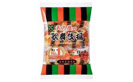 【3か月連続定期便】天乃屋 愛され続けて60年 ロングセラー 歌舞伎揚11枚入り 6袋 F6U-289