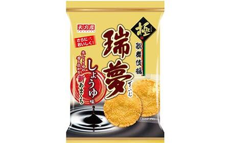 天乃屋 香り広がる生しょうゆ 歌舞伎揚瑞夢しょうゆ味 7枚入り 12袋 F6U-387