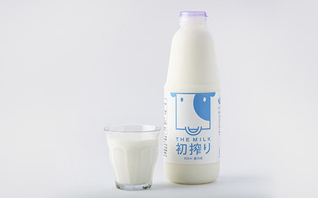 【鮫川村産生乳100%】THE MILK 初搾り 900ml　3本セット【配送不可地域：離島】【1309773】