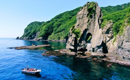 【道南の秘境】岩部クルーズ乗船券ペアチケット FKB003