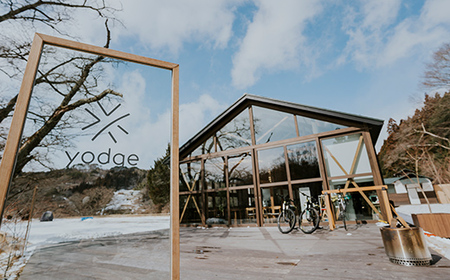 森の駅 yodge 施設利用券 2,000円分 FT18-248