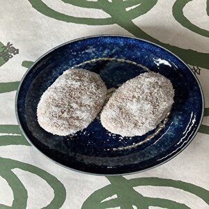 砂糖パン 20個入り×2箱【配送不可地域:離島】【1033456】