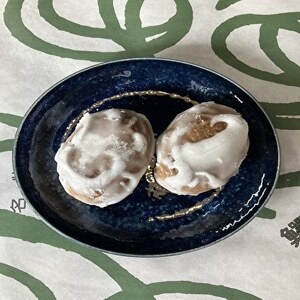 砂糖パン 20個入り×2箱【配送不可地域:離島】【1033456】