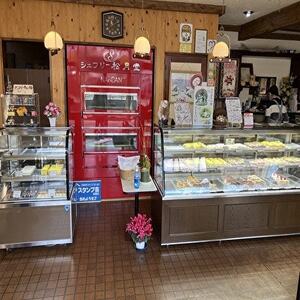 名菓　おのまちオムレット「オムレット6種類」【配送不可地域：離島・北海道・沖縄県・信越、北陸・東海・近畿・中国・四国・九州】【1140788】