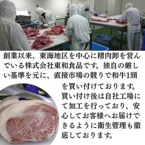 【先崎牛】A4等級以上の希少な厳選メス牛◆ローススライス500g【配送不可地域：離島】【1630458】